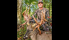 Louisiana Hunter Shoots Potential Archery State Record Non-Typical Buck