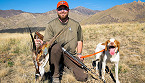 Utah Proposed Upland Game Changes for 2017-18 & 19