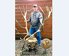 world record archery buck